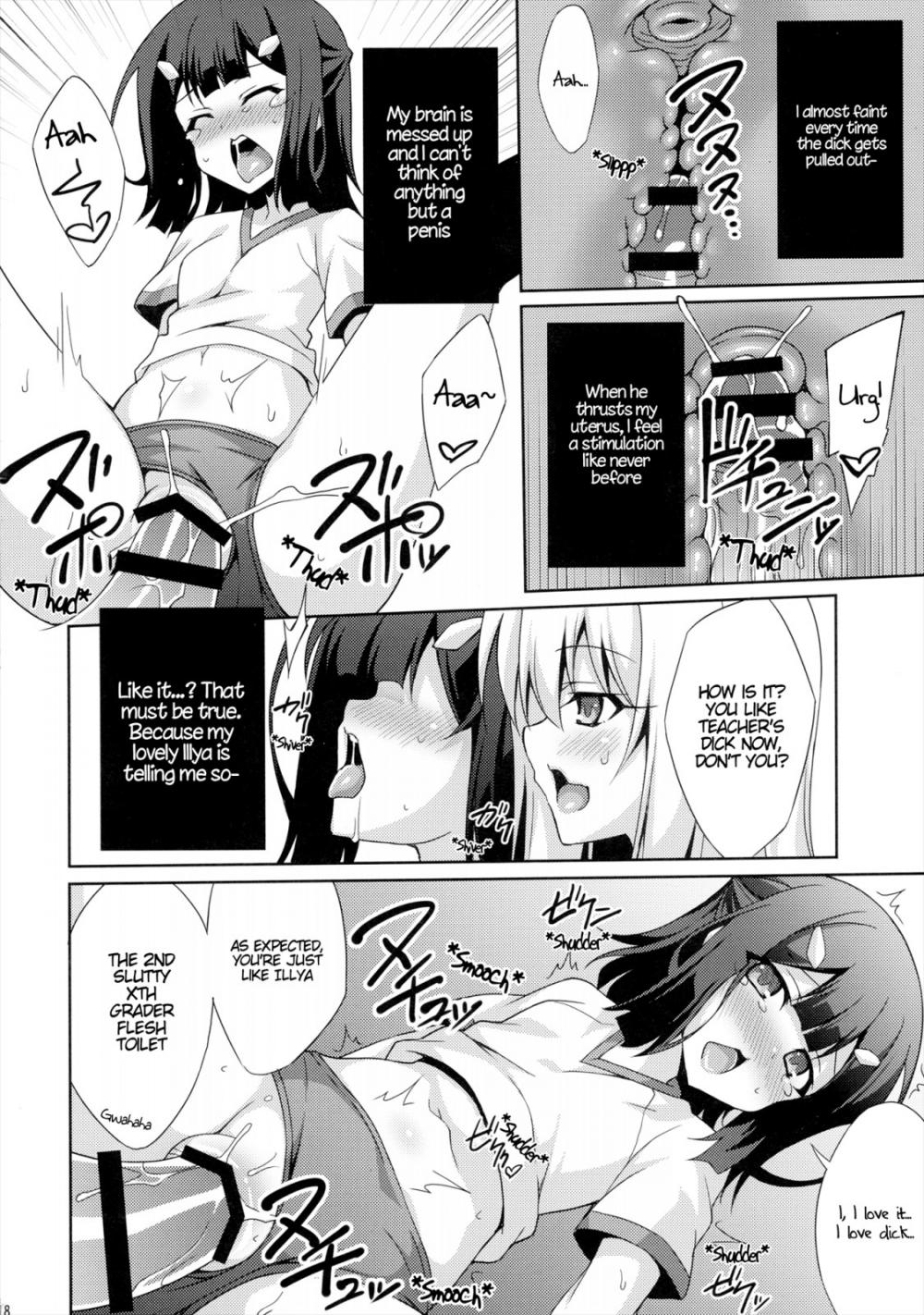 Hentai Manga Comic-Mana Poisoning 2-Read-17